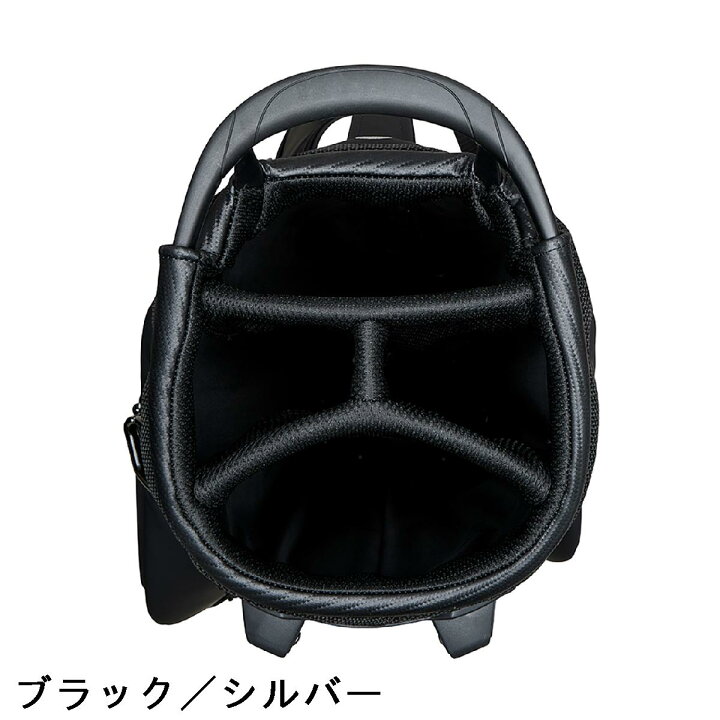 楽天市場】テーラーメイド Taylor Made Qi35 ツアースタンドキャディ 