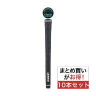 ラムキン　Lamkin　クロスライン ラバー アクア グリップ 10本セット