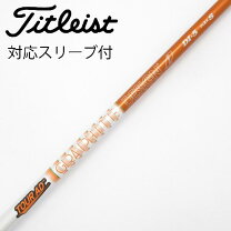 楽天市場】ツアーad di－5sの通販