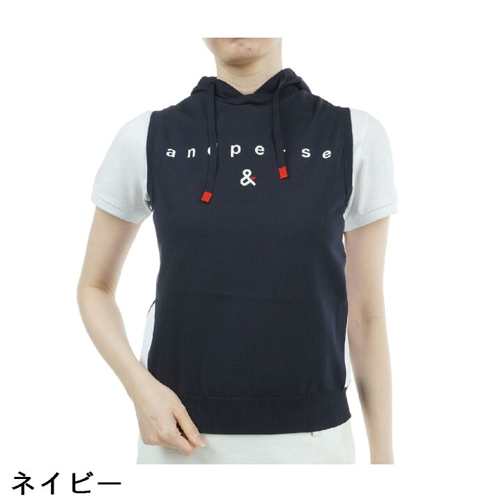 楽天市場】アンパスィ and per se ストレッチ アクティブニット  