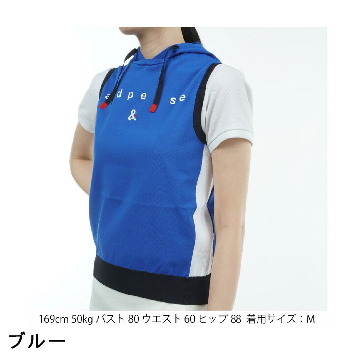 楽天市場】アンパスィ and per se ストレッチ アクティブニット  
