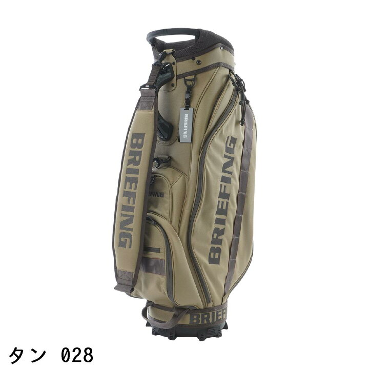 楽天市場】ブリーフィング BRIEFING CR-5 #04 キャディバッグ : GDO 