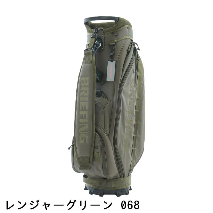 楽天市場】ブリーフィング BRIEFING CR-5 #04 キャディバッグ : GDO 