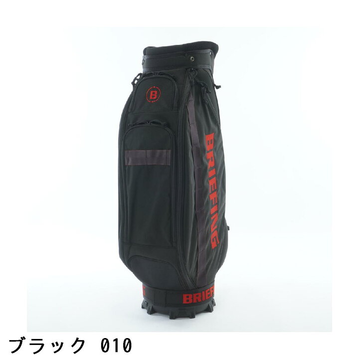 未使用)12/16まで ブリーフィング キャディバッグ CR-5#04 ブラック 