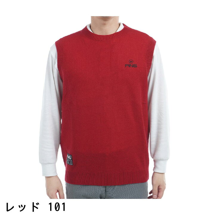 楽天市場】ピン PING カシミヤニットベスト : GDOゴルフショップ 楽天 