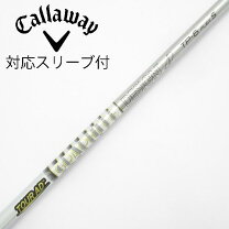 楽天市場】キャロウェイ tour ad tp－6の通販