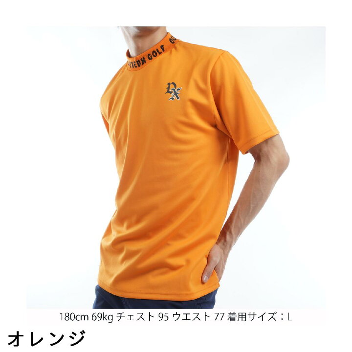 楽天市場】デヴァロー ゴルフ DEVEREUX GOLF ワンポイントモックネック 