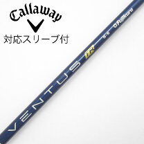 楽天市場】ベンタス ブルー 5sの通販