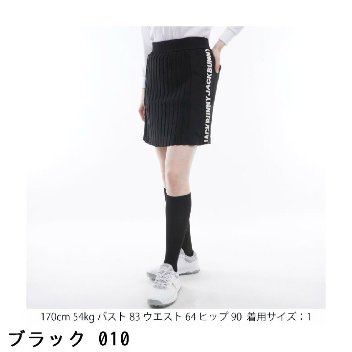 楽天市場】ジャックバニー Jack Bunny!! 天竺度詰め+Wジャカード  