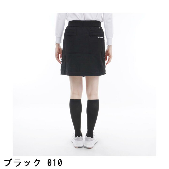 楽天市場】ジャックバニー Jack Bunny!! 天竺度詰め+Wジャカード  
