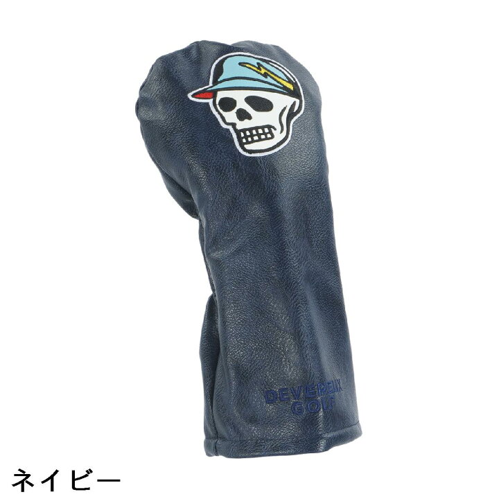 楽天市場】デヴァロー ゴルフ DEVEREUX GOLF ヘッドカバー DR用 : GDO 