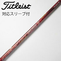 楽天市場】スピーダー757の通販