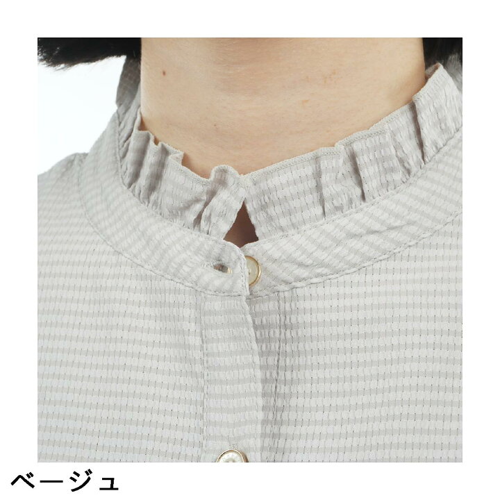 楽天市場】レザレクション Resurrection DOT AIR フリル半袖シャツ 