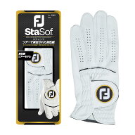 フットジョイ　Foot Joy　ステイソフ グローブ