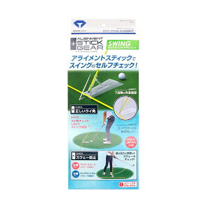 _CSt@DAIYA GOLF@_CXCOACg