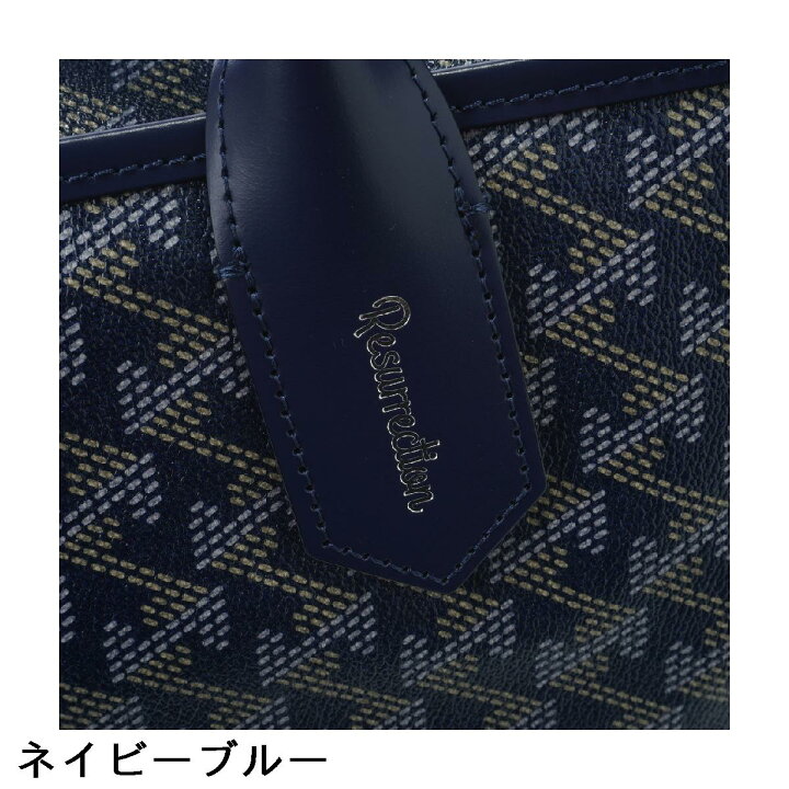 楽天市場】レザレクション Resurrection ラニウス No.2 ボストンバッグ 