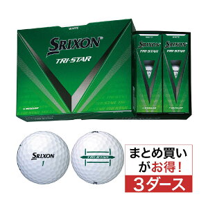 _bv@SRIXON@TRI-STAR5 {[ 3_[XZbg
