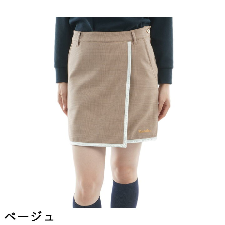 楽天市場】レザレクション Resurrection パイピングラインスカート 
