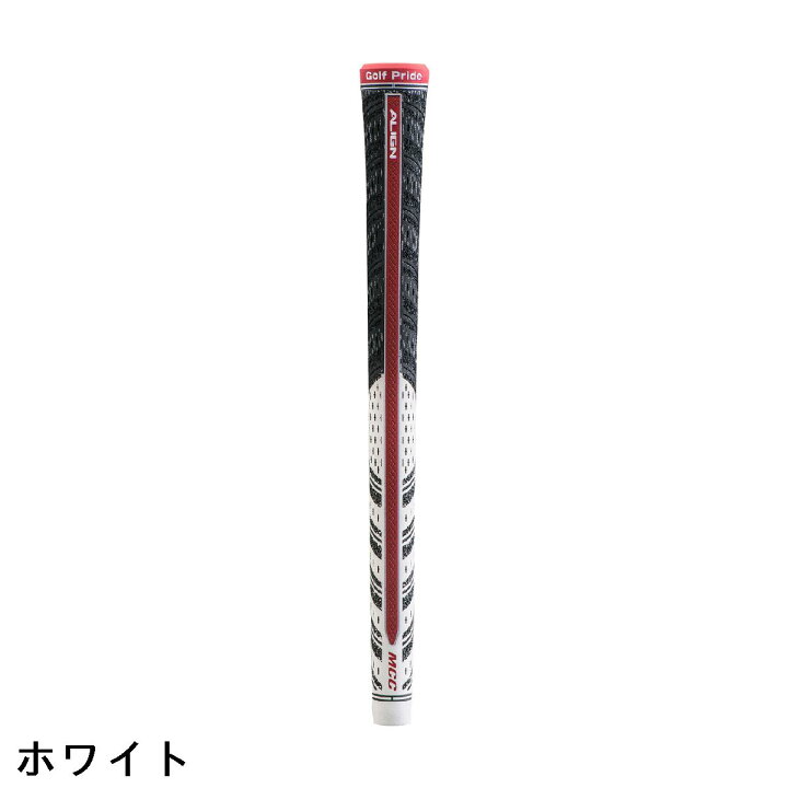 楽天市場】ゴルフプライド Golf Pride MCCアライン グリップ STD 10本 