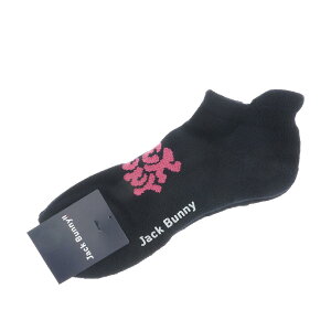 WbNoj[@Jack Bunny!!@AN\bNX