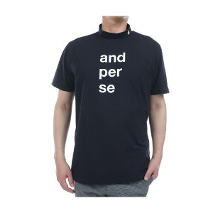 �A���p�X�B�@and per se�@�X�g���b�` ���t�@�C���h���C ���b�N�l�b�N�����V���c