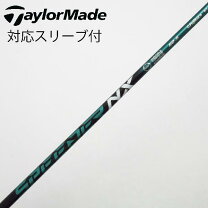 楽天市場】スピーダーnxグリーン タイトリストの通販