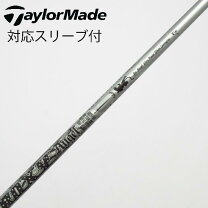楽天市場】テーラーメイド フェアウェイウッド 名器の通販