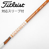 楽天市場】ツアーad di－5sの通販