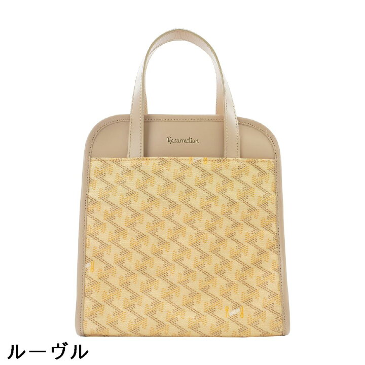 楽天市場】レザレクション Resurrection ラニウス テトラ カートバッグ 