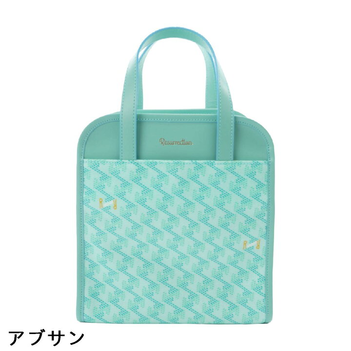 楽天市場】レザレクション Resurrection ラニウス テトラ カートバッグ 