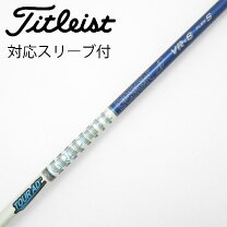 楽天市場】タイトリスト tour ad vrの通販