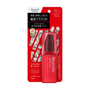KAO �r�I��UV �A�X���Y�� �v���e�N�g�~�X�g 70ml