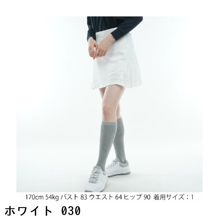 楽天市場】ジャックバニー Jack Bunny!! サライテックスカート 