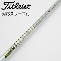 楽天市場】ツアーad tp 6xの通販