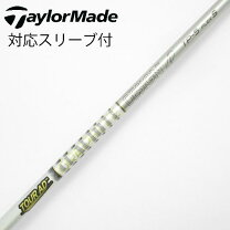 楽天市場】ツアーad tp 7sの通販