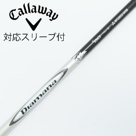 三菱ケミカル Diamana W-Series 60X