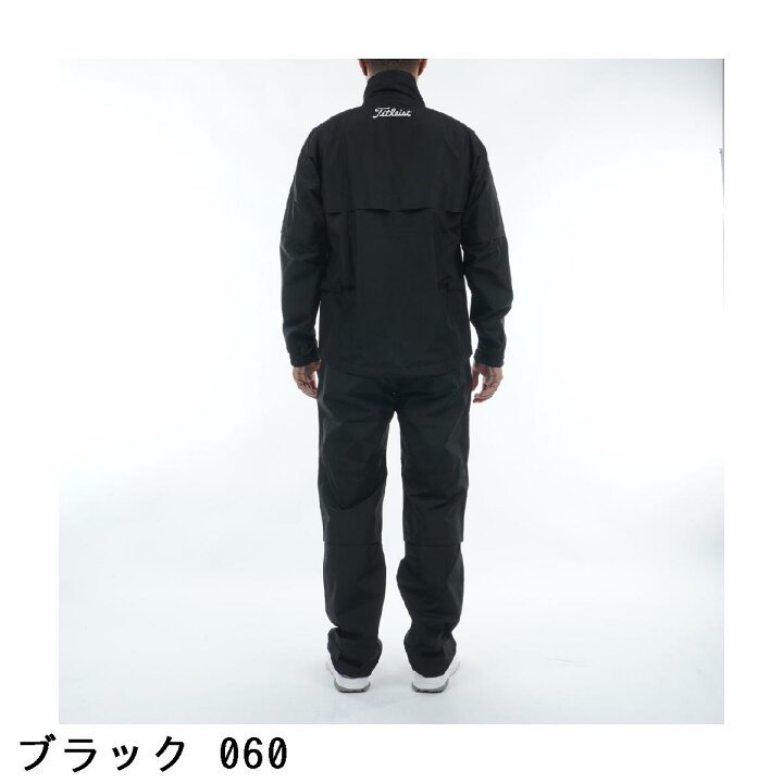 楽天市場】タイトリスト TITLEIST 2WAYレインウェア : GDOゴルフ 