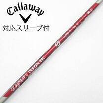 楽天市場】ag33-5 fwの通販