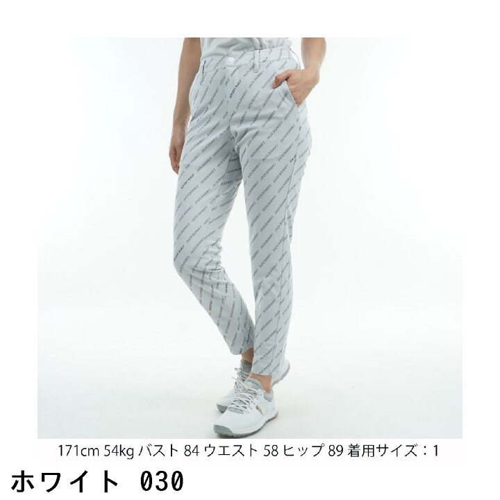 楽天市場】ジャックバニー Jack Bunny!! Wジャカードパンツ レディス  