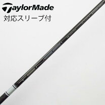 楽天市場】tensei pro white 1k 50 s（ゴルフ｜スポーツ・アウトドア 