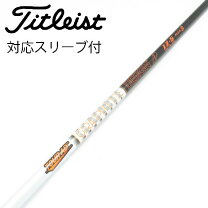 楽天市場】tour ad iz －5 sの通販