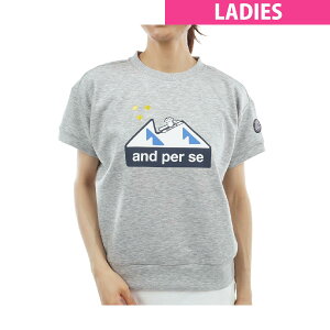 ApXB@and per se@Xgb` VbgX[U[XEFbg vI[o[@fBX