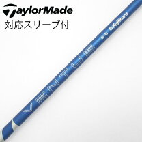 楽天市場】ベンタスブルー6sの通販
