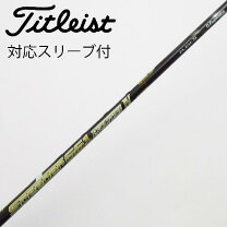 楽天市場】タイトリスト スピーダー エボリューション 661の通販