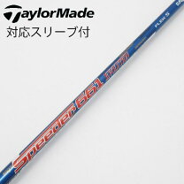 楽天市場】m2 speeder 661 evolutionの通販