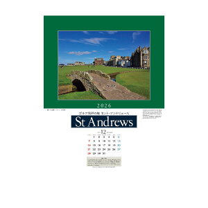 �S���t�_�C�W�F�X�g�@Golf Digest�@2026 �Z���g�A���h�����[�X�J�����_�[