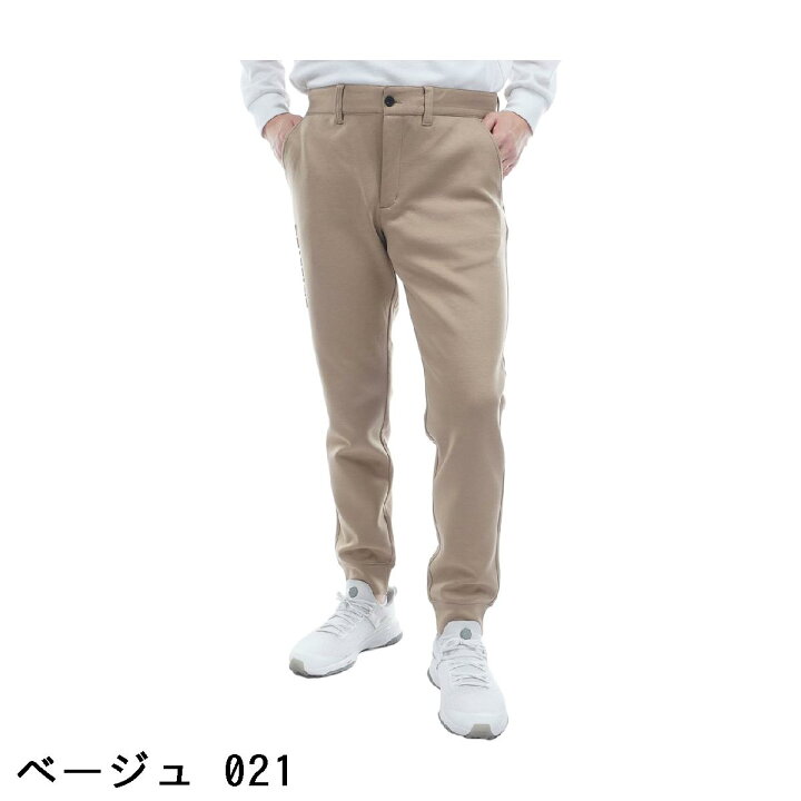 楽天市場】ブリーフィング BRIEFING ウォーム 3D ロゴ ジョガー パンツ 