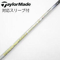楽天市場】テーラーメイド スピーダー エボリューション6の通販