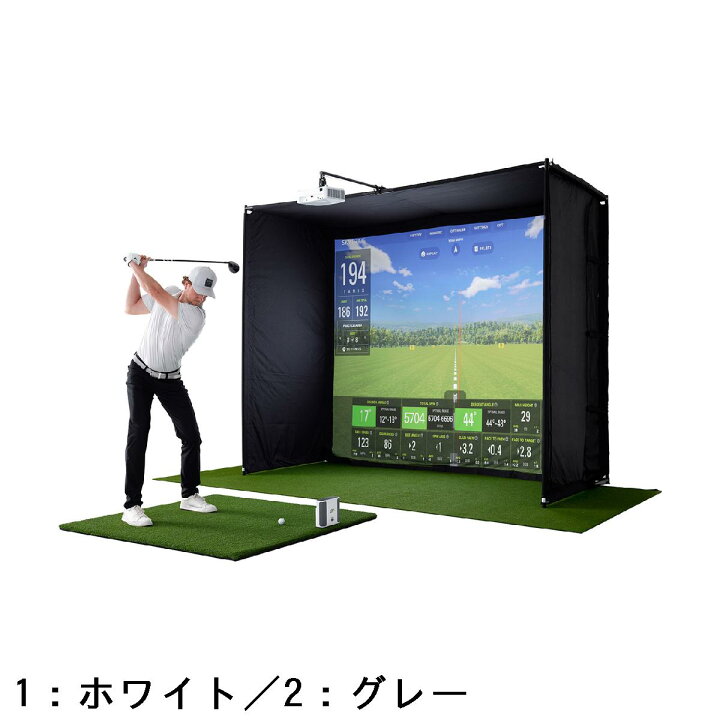 楽天市場】スカイトラック SKYTRAK スカイトラック+(プラス)弾道測定器 
