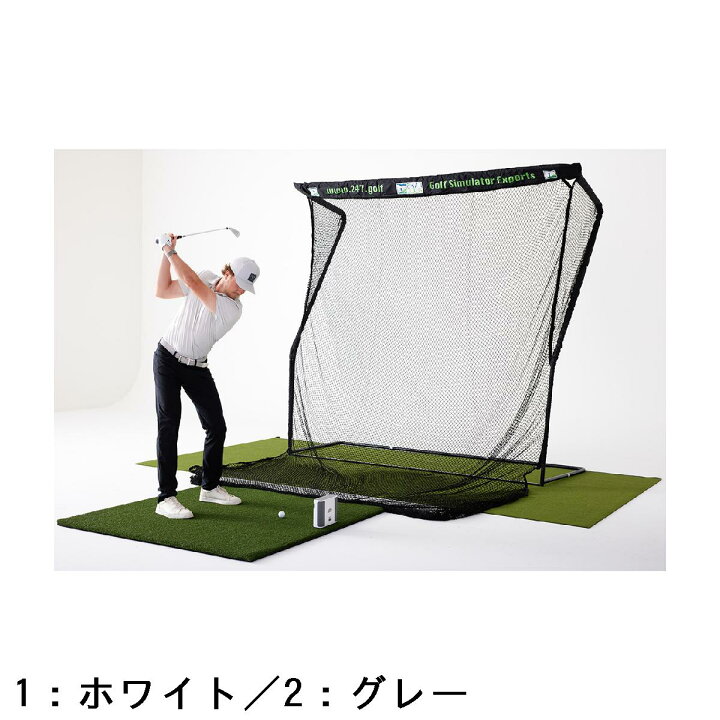 楽天市場】スカイトラック SKYTRAK スカイトラック+(プラス)弾道測定器 